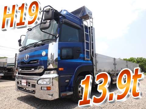 UD TRUCKS Quon Aluminum Block PKG-CG4ZA 2007 919,737km