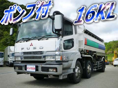 MITSUBISHI FUSO Super Great Tank Lorry KL-FT50JNY 2000 