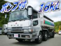 MITSUBISHI FUSO Super Great Tank Lorry KL-FT50JNY 2000 _1
