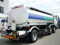 MITSUBISHI FUSO Super Great Tank Lorry KL-FT50JNY 2000 _2