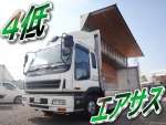 Giga Aluminum Wing