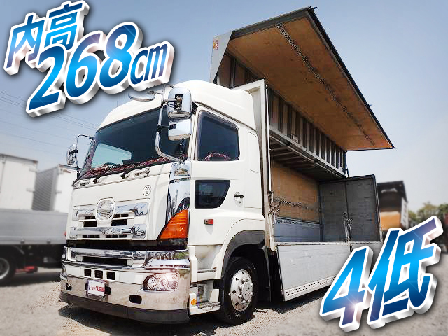 HINO Profia Aluminum Wing PK-FW1EXWG 2005 676,959km