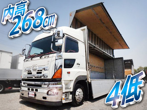 HINO Profia Aluminum Wing PK-FW1EXWG 2005 676,959km_1