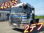Profia Trailer Head
