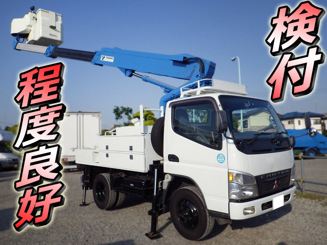 MITSUBISHI FUSO Canter Cherry Picker KK-FE73EB 2004 63,175km