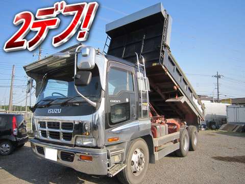 ISUZU Giga Dump KC-CXZ81K1D 1995 893,008km