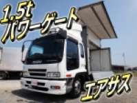 ISUZU Forward Aluminum Wing PA-FRD34L4 2005 589,935km_1