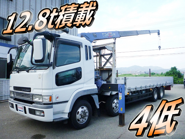 MITSUBISHI FUSO Super Great Truck (With 4 Steps Of Cranes) KL-FS50JVZ 2001 496,751km