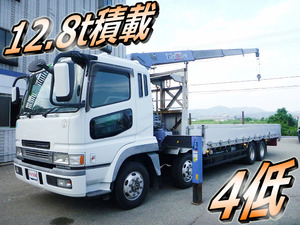 MITSUBISHI FUSO Super Great Truck (With 4 Steps Of Cranes) KL-FS50JVZ 2001 496,751km_1