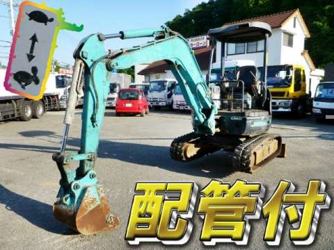 KOBELCO  Mini Excavator SK30SR-3 2005 1,239h