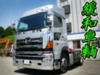 HINO Profia Trailer Head BKG-SH1EDXG 2006 569,606km_1