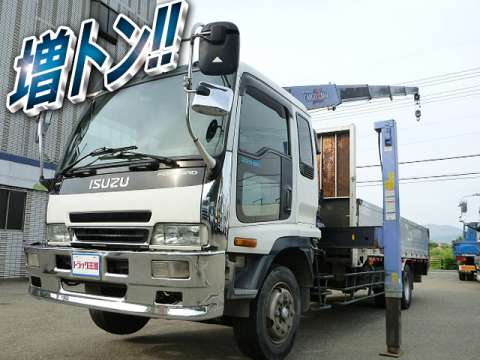 ISUZU Forward Self Loader (With 5 Steps Of Cranes) KL-FSR33L4R 2000 510,038km