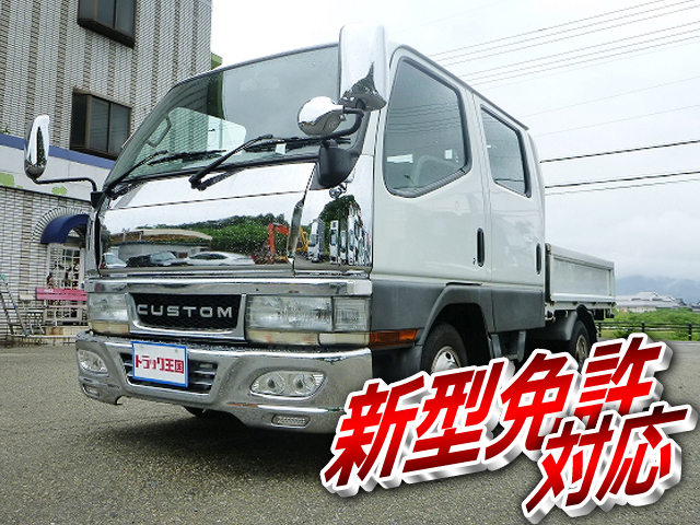 MITSUBISHI FUSO Canter Guts Double Cab KG-FB51AB 2001 120,488km