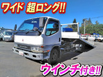 Canter Safety Loader