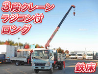 MITSUBISHI FUSO Canter Truck (With 3 Steps Of Cranes) PDG-FE73DN 2010 144,459km_1