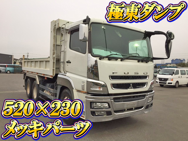 MITSUBISHI FUSO Super Great Dump QKG-FV50VX 2014 289,126km