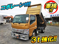 MITSUBISHI FUSO Canter Dump TKG-FBA60 2013 126,756km_1