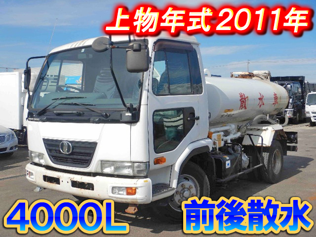 UD TRUCKS Condor Sprinkler Truck PB-MK36A 2005 34,075km