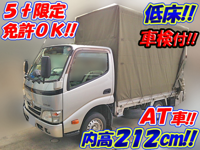 TOYOTA Dyna Covered Truck ABF-TRY220 2014 25,054km