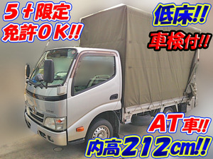 Dyna Covered Truck_1