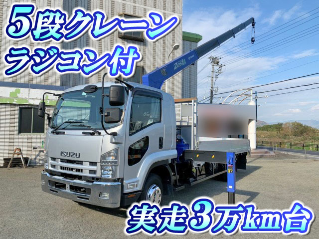 ISUZU Forward Truck (With 5 Steps Of Cranes) SKG-FRR90S2 2012 34,502km