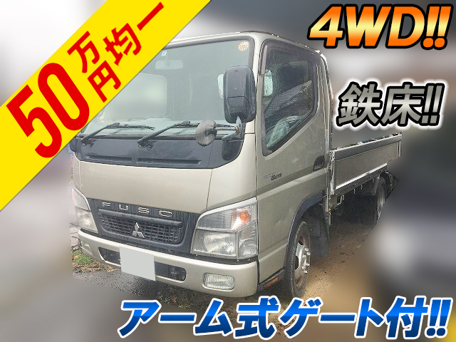 MITSUBISHI FUSO Canter Guts Flat Body PDG-FD70B 2009 134,765km