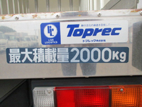 MITSUBISHI FUSO Canter Refrigerator & Freezer Truck TKG-FBA20 2012 129,533km_14