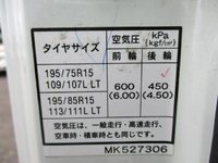 MITSUBISHI FUSO Canter Refrigerator & Freezer Truck TKG-FBA20 2012 129,533km_16