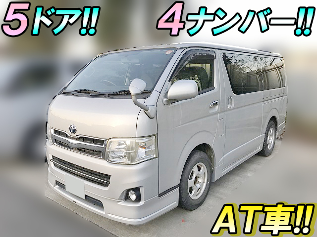 TOYOTA Hiace Box Van QDF-KDH201V 2013 47,805km