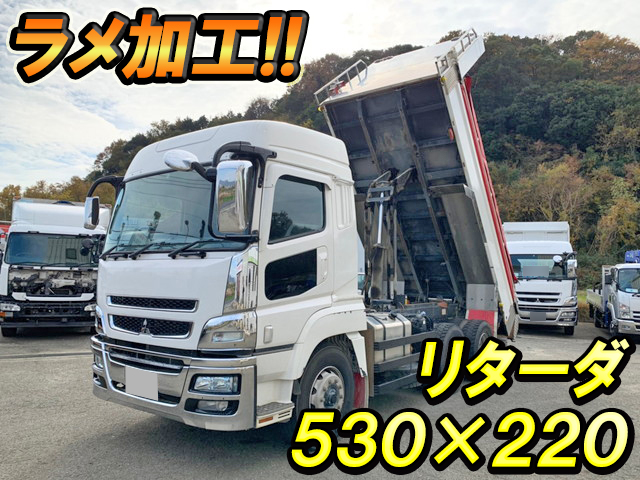 MITSUBISHI FUSO Super Great Dump QKG-FV50VX 2014 252,130km