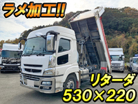 MITSUBISHI FUSO Super Great Dump QKG-FV50VX 2014 252,130km_1