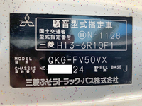 MITSUBISHI FUSO Super Great Dump QKG-FV50VX 2014 252,130km_38