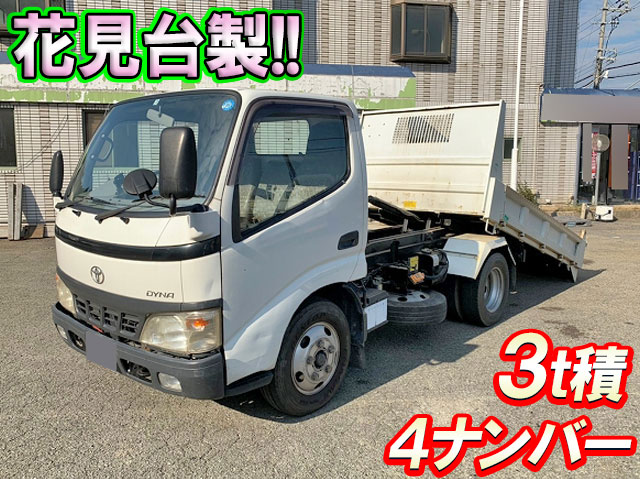 TOYOTA Dyna Loader Dump KK-XZU311D 2004 168,031km