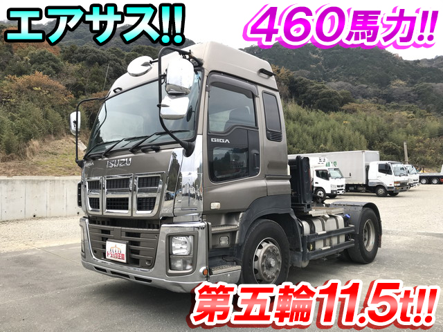 ISUZU Giga Trailer Head LKG-EXD52AD 2012 714,065km