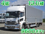 Quon Aluminum Wing