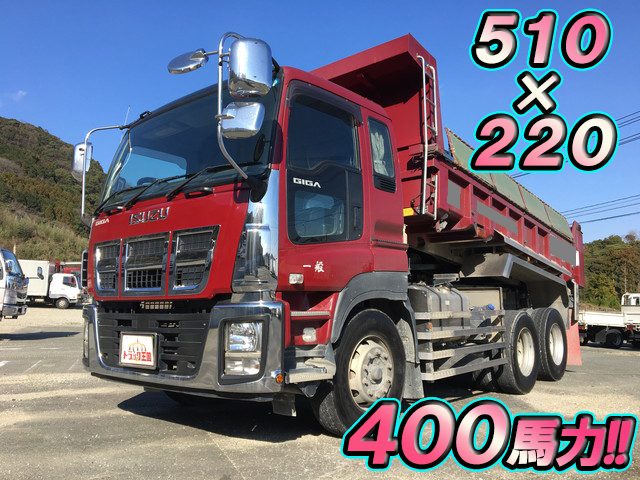 ISUZU Giga Dump QKG-CXZ77AT 2015 324,844km