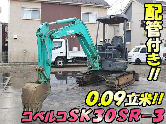 KOBELCO  Mini Excavator SK30SR-3 2006 4,152h