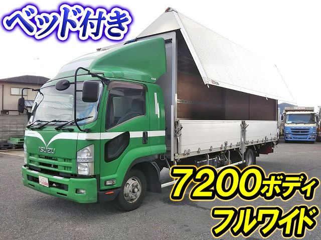 ISUZU Forward Aluminum Wing SKG-FRR90S2 2011 657,530km