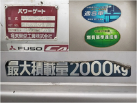 MITSUBISHI FUSO Canter Open Top Van TKG-FEB50 2012 174,952km_12