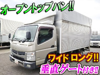 MITSUBISHI FUSO Canter Open Top Van TKG-FEB50 2012 174,952km_1