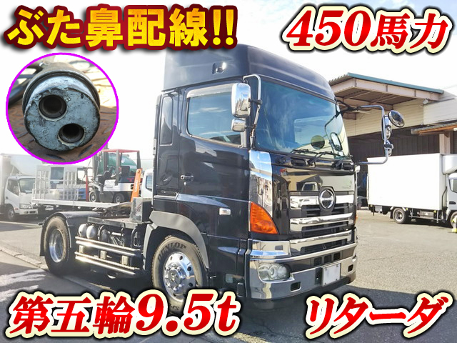 HINO Profia Trailer Head ADG-SH1EDXG 2006 932,505km