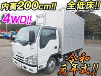 ISUZU Elf Aluminum Van TPG-NKS85AN 2019 13,172km_1