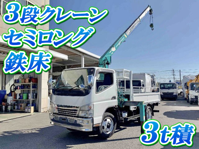 MITSUBISHI FUSO Canter Truck (With 3 Steps Of Cranes) PA-FE73DC 2006 108,766km
