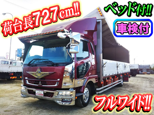 MITSUBISHI FUSO Fighter Aluminum Wing PDG-FK61F 2008 637,113km