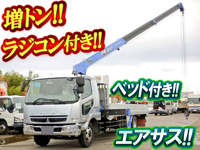 MITSUBISHI FUSO Fighter Truck (With 3 Steps Of Cranes) PDG-FK65FZ 2007 591,947km