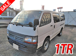 Hiace Box Van