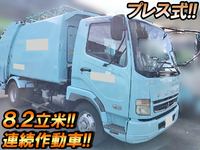 MITSUBISHI FUSO Fighter Garbage Truck PA-FK71R 2006 321,436km_1