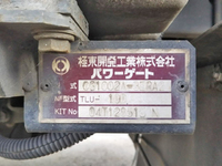 ISUZU Forward Aluminum Wing PA-FRD34L4 2004 685,358km_18