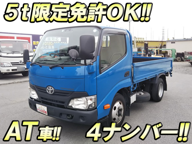 TOYOTA Toyoace Flat Body TKG-XZC605 2016 33,418km