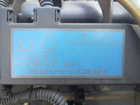 MITSUBISHI FUSO Canter Aluminum Van TKG-FEA50 2013 280,501km_24